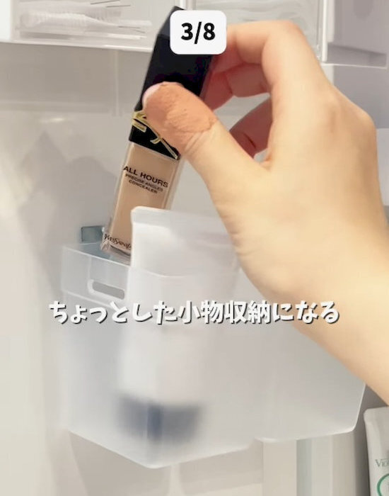 「その発想はなかった」　コードフックの使い道に「便利すぎ」「早速やる」