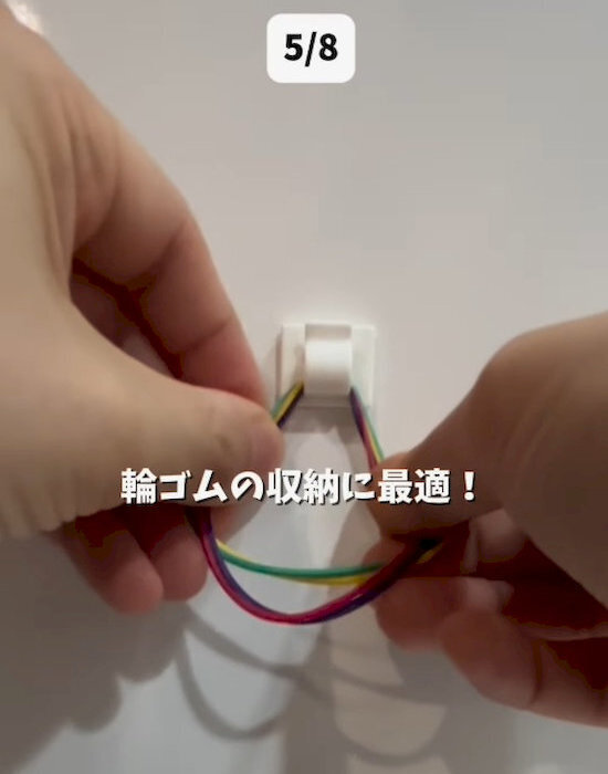 「その発想はなかった」　コードフックの使い道に「便利すぎ」「早速やる」