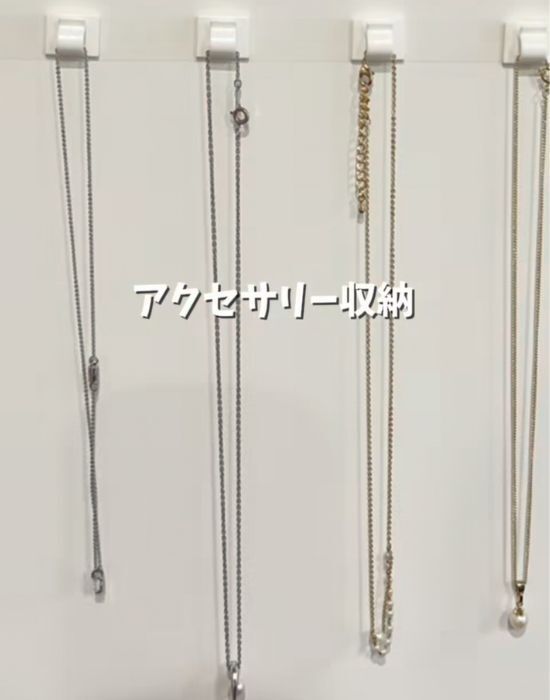 「その発想はなかった」　コードフックの使い道に「便利すぎ」「早速やる」