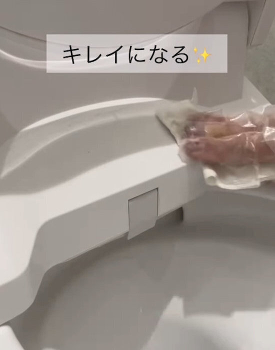 輪ゴムとセロハンテープで便座ノズル掃除　簡単すぎて「助かる」「毎回やる」