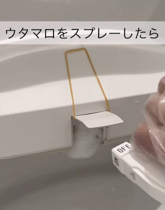 輪ゴムとセロハンテープで便座ノズル掃除　簡単すぎて「助かる」「毎回やる」