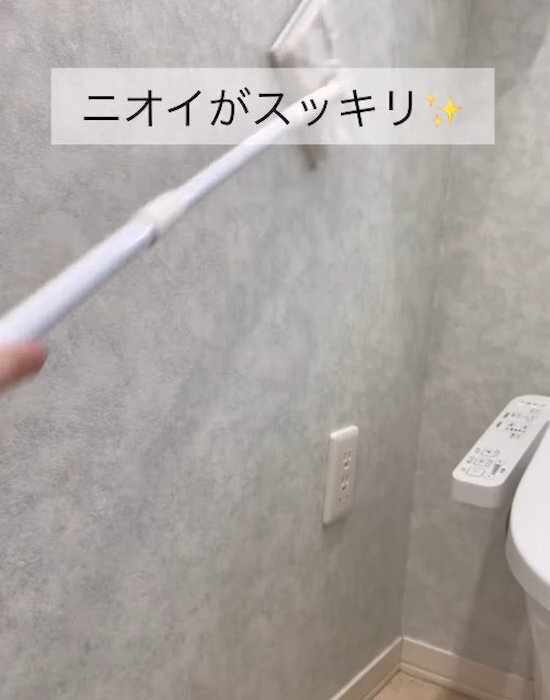 輪ゴムとセロハンテープで便座ノズル掃除　簡単すぎて「助かる」「毎回やる」