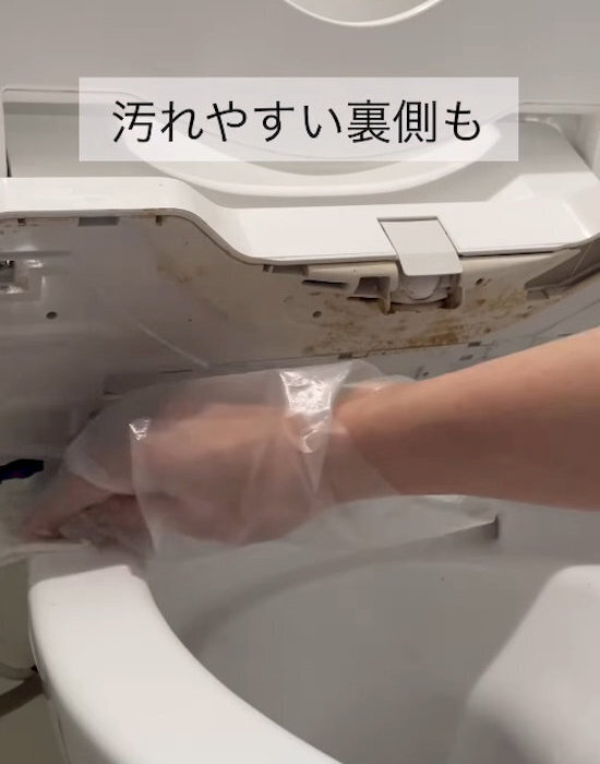 輪ゴムとセロハンテープで便座ノズル掃除　簡単すぎて「助かる」「毎回やる」