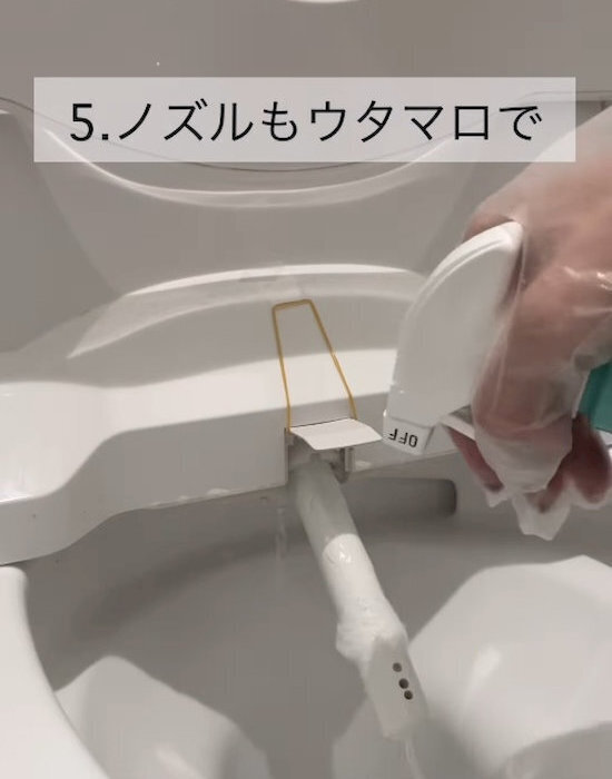 輪ゴムとセロハンテープで便座ノズル掃除　簡単すぎて「助かる」「毎回やる」