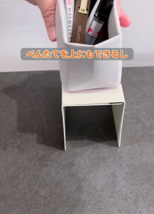 「その発想はなかった」　100円ブックエンドが便利収納に変身