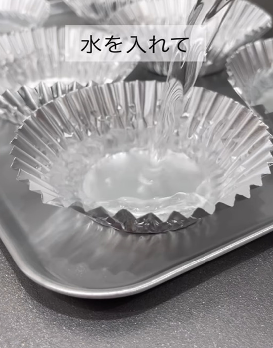 「この発想はなかった」　氷の意外な使い道に「絶対やる」」「簡単すぎ」