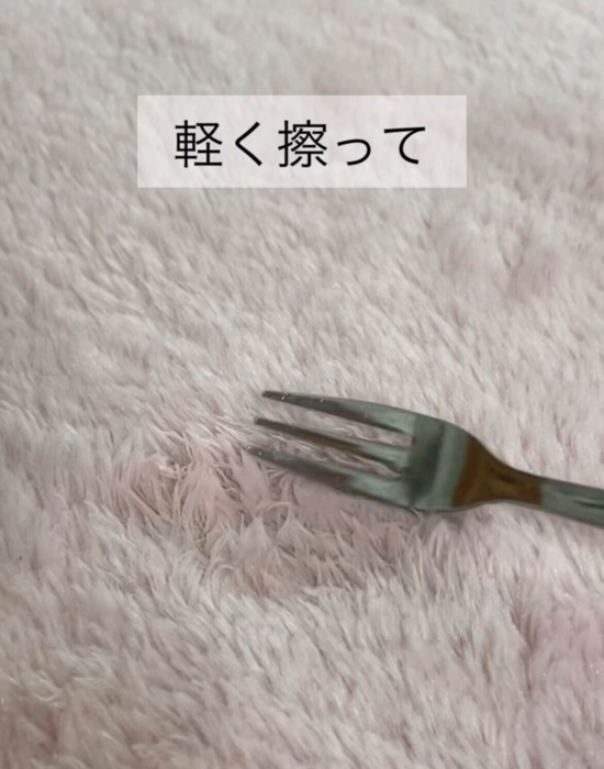 「この発想はなかった」　氷の意外な使い道に「絶対やる」」「簡単すぎ」