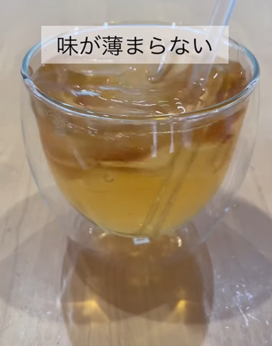 「この発想はなかった」　氷の意外な使い道に「絶対やる」」「簡単すぎ」