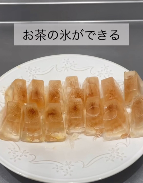 「この発想はなかった」　氷の意外な使い道に「絶対やる」」「簡単すぎ」