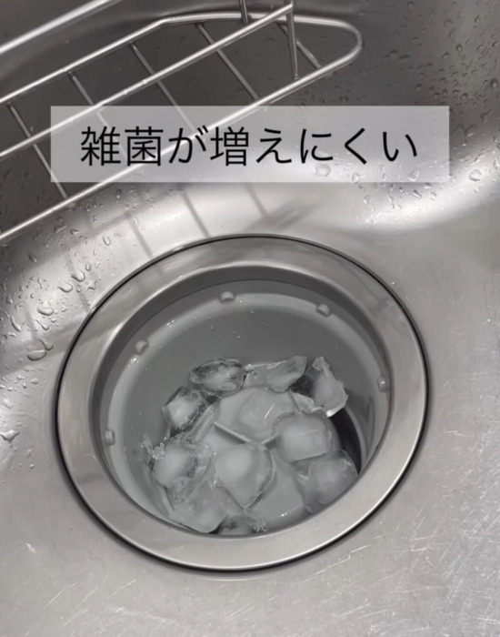 「この発想はなかった」　氷の意外な使い道に「絶対やる」」「簡単すぎ」