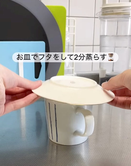 麦茶が『5分』で完成！　電子レンジ時短技に「助かる」「夏ずっとやる」