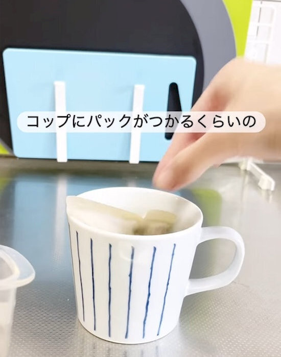 麦茶が『5分』で完成！　電子レンジ時短技に「助かる」「夏ずっとやる」