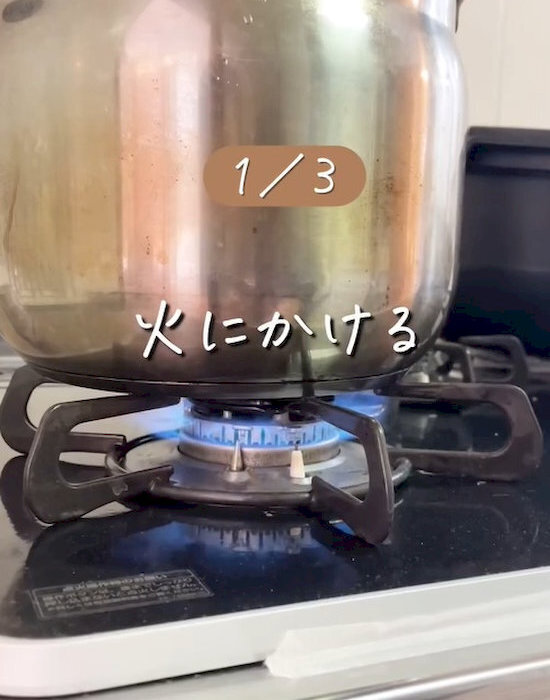 「スポンジが汚れないなんて！」　カレー鍋の片付け方に「天才」「試してみる」