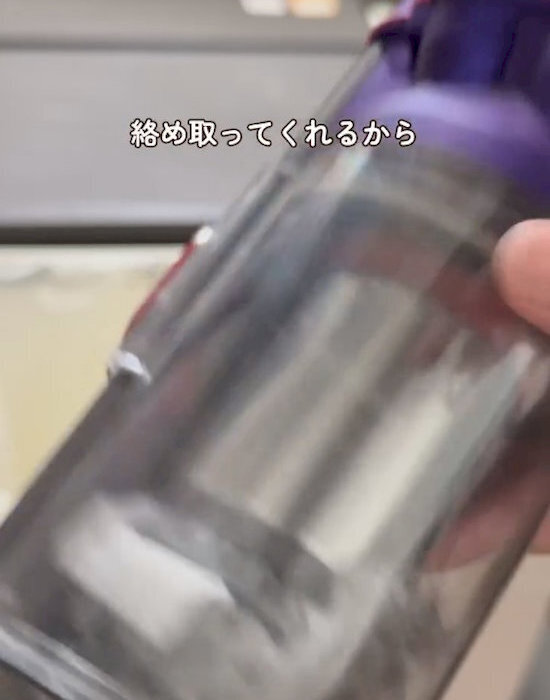 ハンディ型掃除機、フィルターに絡まる髪の毛には…　対策に「すごい！」「絶対やる」