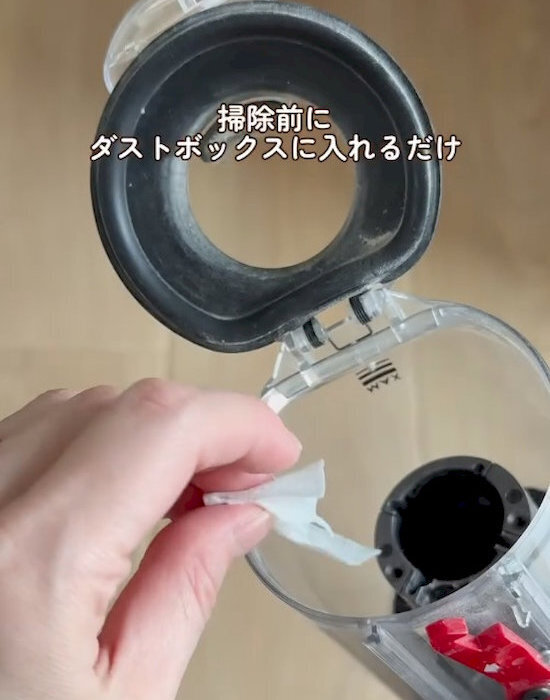 ハンディ型掃除機、フィルターに絡まる髪の毛には…　対策に「すごい！」「絶対やる」