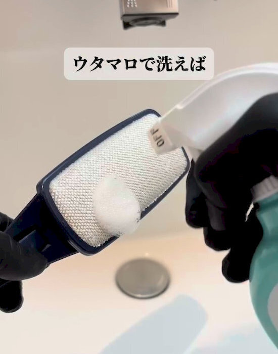 壁の汚れは100円ショップで対策！　まさかの効果に「ここまでとは」「絶対買う」