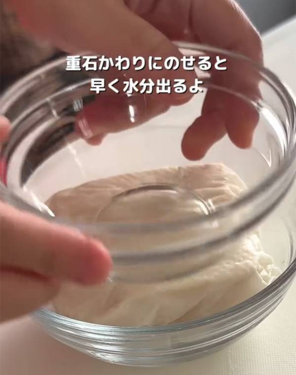 オクラを乱切りにして、レンチン後…　できたものに「夏バテ気味でも、無限に箸がすすむ！」