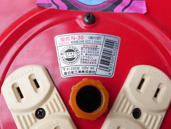 「あわや大惨事…」　撮影スタジオの注意喚起に「ウソ…知らなかった」「ヤバい」