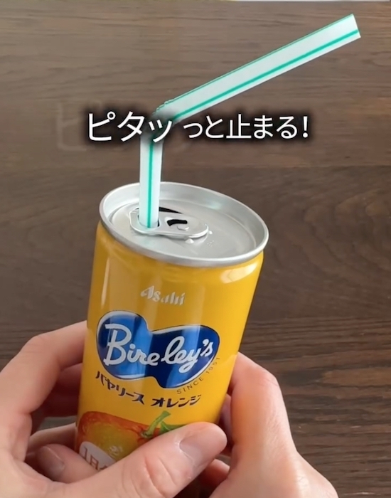 缶を『数回こするだけ』で炭酸が…？　結果に「マジかよ」「試したい」