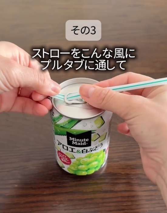 缶を『数回こするだけ』で炭酸が…？　結果に「マジかよ」「試したい」
