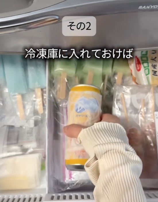 缶を『数回こするだけ』で炭酸が…？　結果に「マジかよ」「試したい」