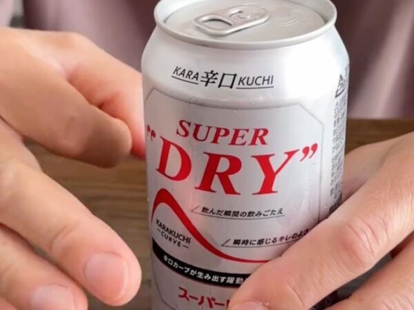 缶を『数回こするだけ』で炭酸が…？　結果に「マジかよ」「試したい」