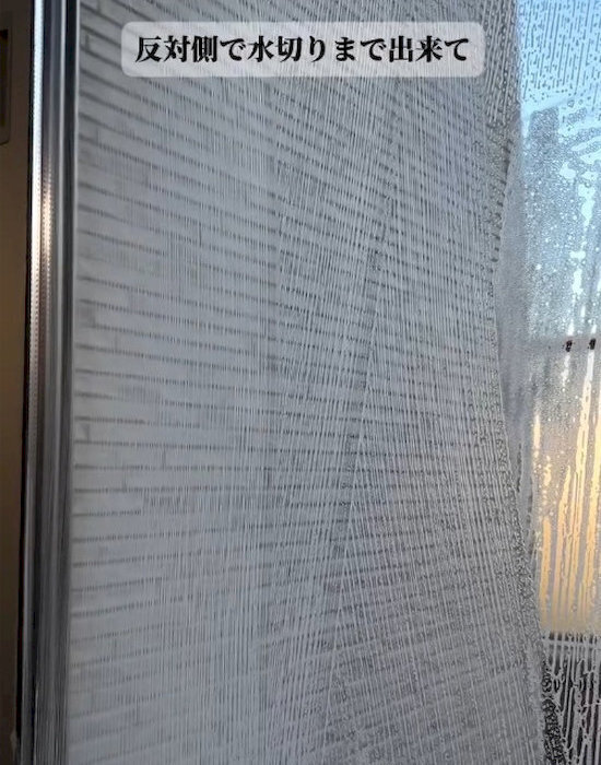 窓と網戸を同時に掃除すると？　仕上がりに「便利すぎる」「家中ピカピカ」