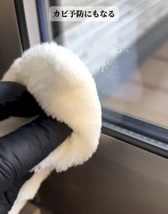 窓と網戸を同時に掃除すると？　仕上がりに「便利すぎる」「家中ピカピカ」