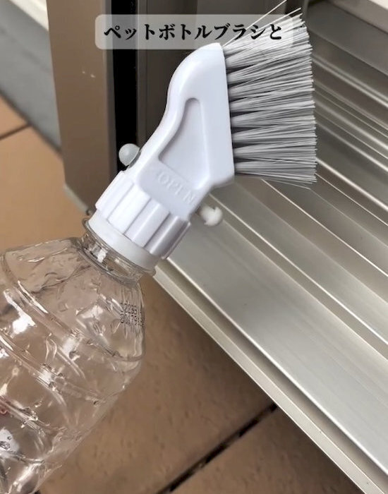 窓と網戸を同時に掃除すると？　仕上がりに「便利すぎる」「家中ピカピカ」