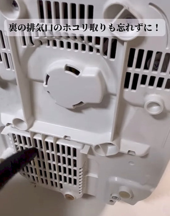 内窯にクエン酸を入れて早炊きすると…？　炊飯器の掃除術に「臭いすっきり」