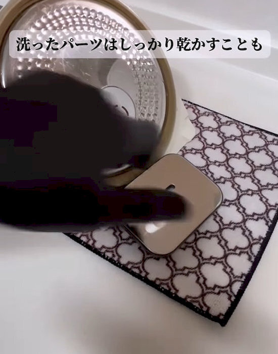 内窯にクエン酸を入れて早炊きすると…？　炊飯器の掃除術に「臭いすっきり」
