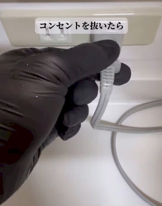 内窯にクエン酸を入れて早炊きすると…？　炊飯器の掃除術に「臭いすっきり」