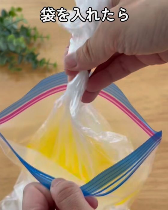 冷凍庫いらず！　3分で作れる即席シャーベットに「おいしすぎる」「めっちゃ簡単」