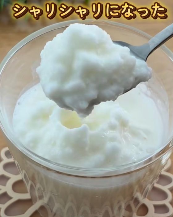 冷凍庫いらず！　3分で作れる即席シャーベットに「おいしすぎる」「めっちゃ簡単」