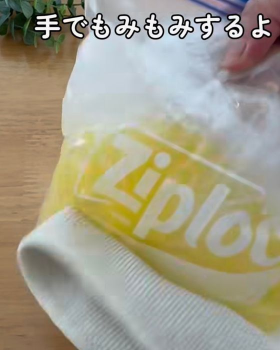 冷凍庫いらず！　3分で作れる即席シャーベットに「おいしすぎる」「めっちゃ簡単」