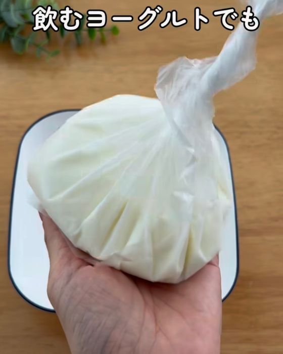 冷凍庫いらず！　3分で作れる即席シャーベットに「おいしすぎる」「めっちゃ簡単」