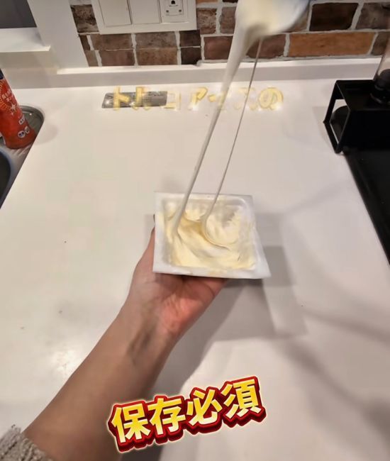 納豆をおいしくするのは『マーガリン』！？　裏技たちに「ちょっと気になる」