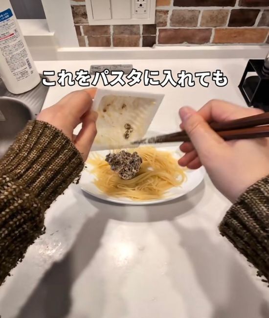 納豆をおいしくするのは『マーガリン』！？　裏技たちに「ちょっと気になる」