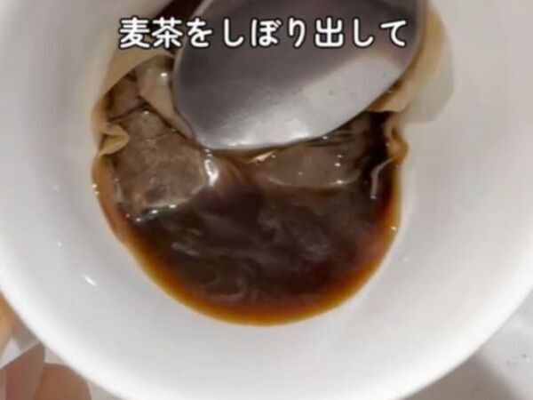 麦茶を濃く淹れたら…　味わいに「信じられない」「家族も絶賛」