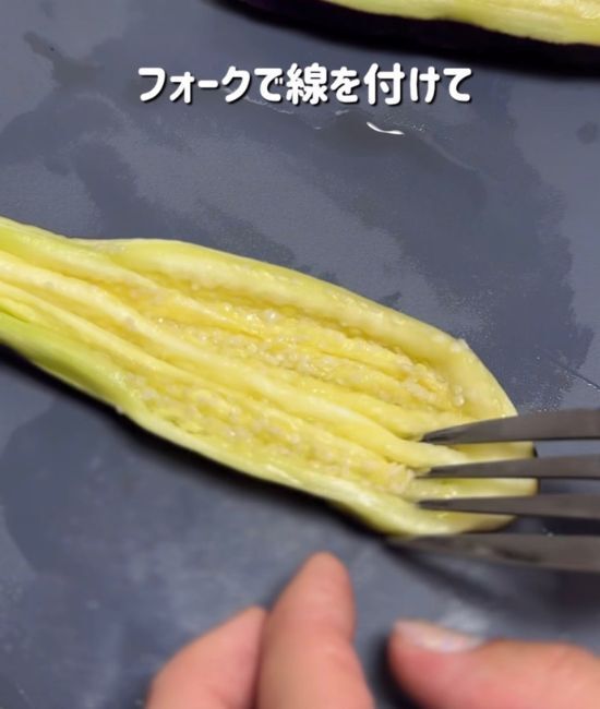 見た目そっくりすぎる…　『なんちゃってうなぎ』のレシピに「むしろこっち派」