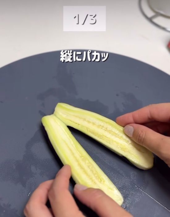 見た目そっくりすぎる…　『なんちゃってうなぎ』のレシピに「むしろこっち派」