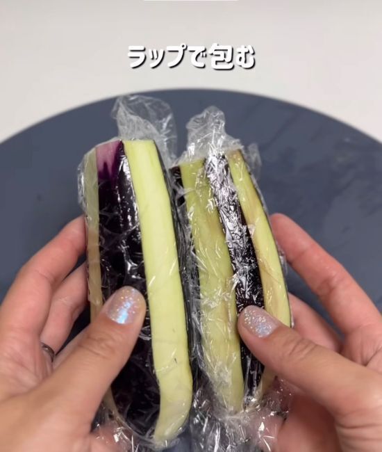 見た目そっくりすぎる…　『なんちゃってうなぎ』のレシピに「むしろこっち派」