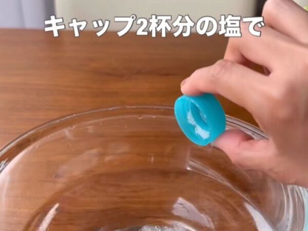 ペットボトルキャップが便利すぎ！　暮らしに役立つ裏技に「賢い」「早速やる」