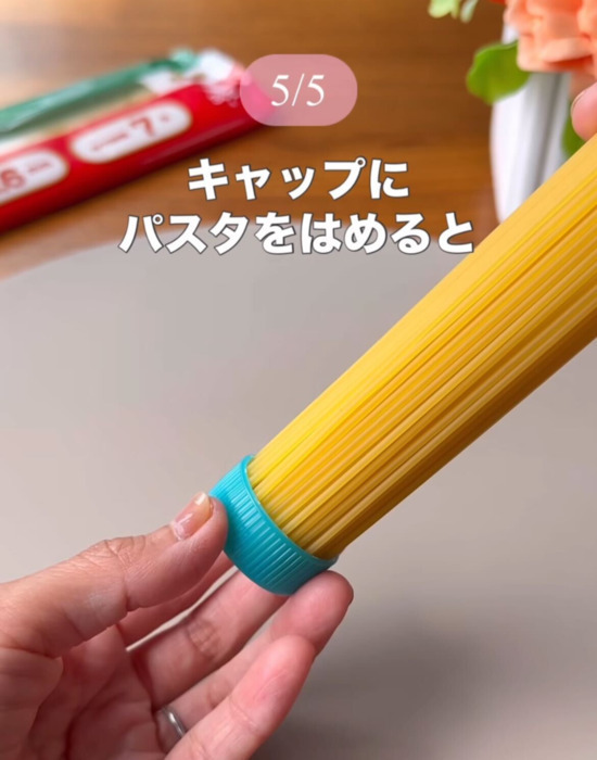 ペットボトルキャップが便利すぎ！　暮らしに役立つ裏技に「賢い」「早速やる」