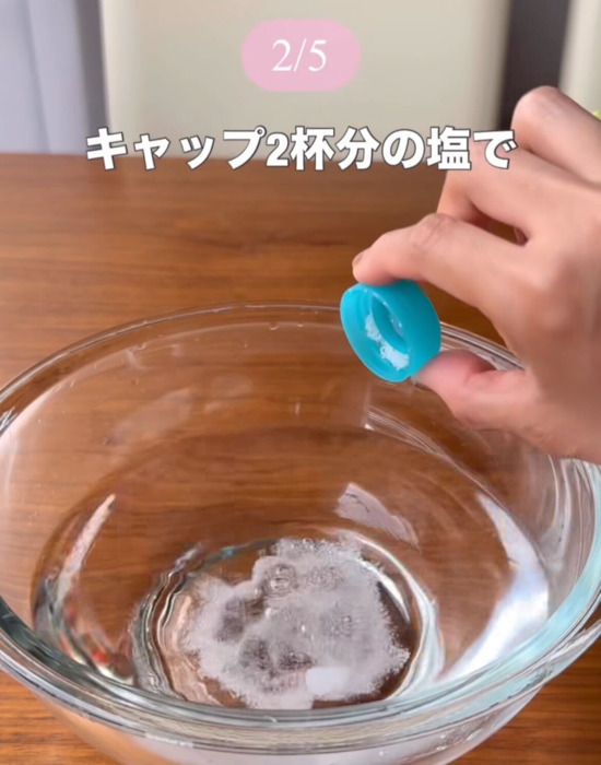 ペットボトルキャップが便利すぎ！　暮らしに役立つ裏技に「賢い」「早速やる」