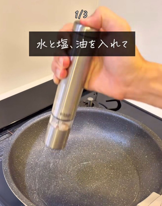 トウモロコシ調理がグッとラクに！　一度知ったら試したくなる裏技がコチラ