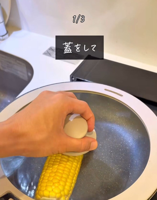 トウモロコシ調理がグッとラクに！　一度知ったら試したくなる裏技がコチラ