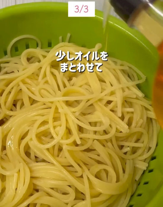 ソーセージと一緒に茹でると？　パスタの調理テクに「絶対やる」「知らなかった」