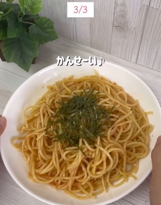 ソーセージと一緒に茹でると？　パスタの調理テクに「絶対やる」「知らなかった」