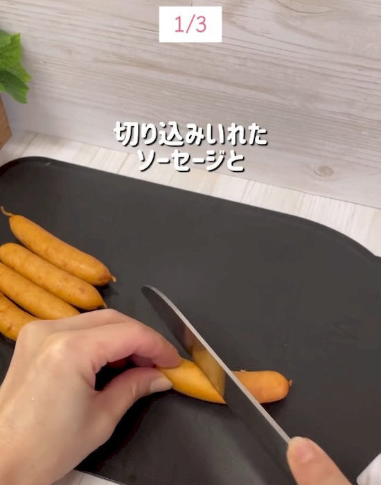 ソーセージと一緒に茹でると？　パスタの調理テクに「絶対やる」「知らなかった」